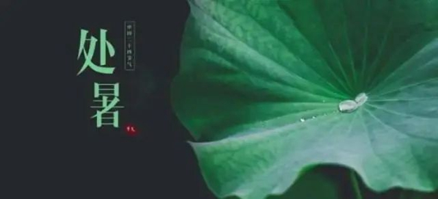 【擴散】今天過后，要開始降溫了？