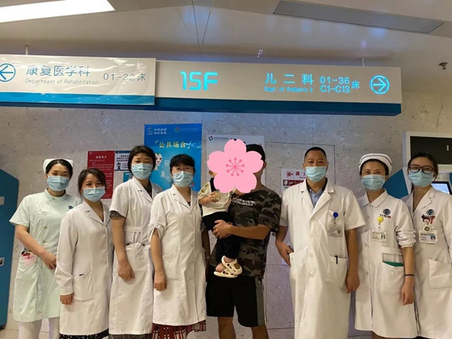 70萬到3萬多元，“天價藥”下凡！