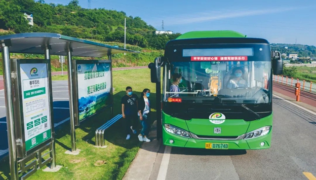 公交4.jpg