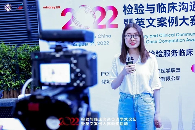 我們的英文案例獲全國一等獎啦！