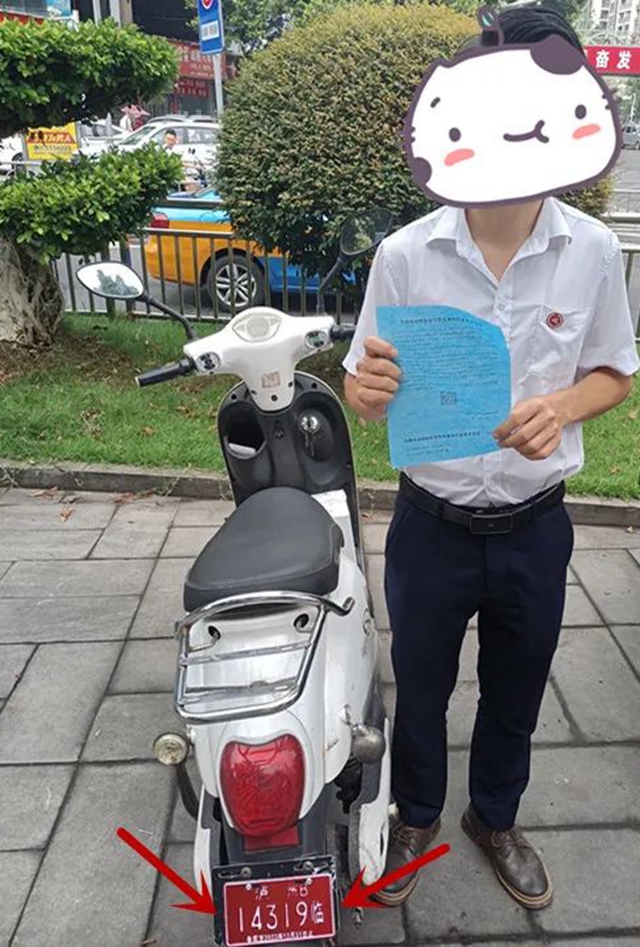 臨時(shí)信息備案≠上牌，瀘州電瓶車車主們抓緊時(shí)間去登記！