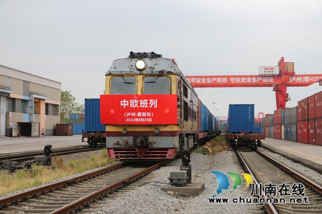 列車(chē)2.jpg