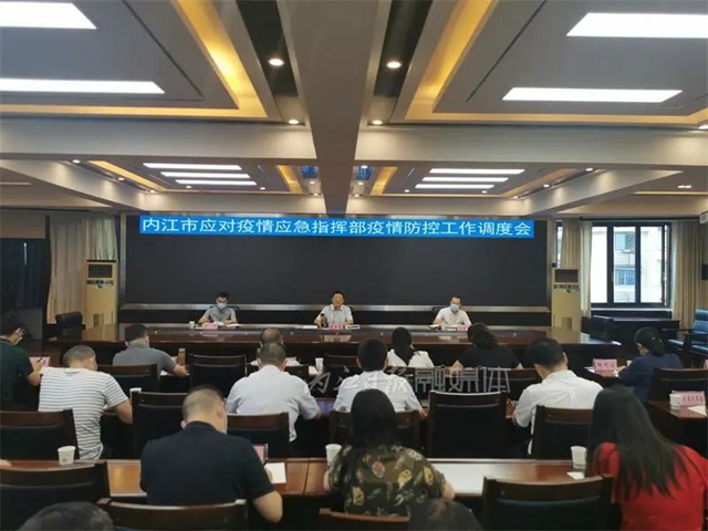 告市民！今日起3天內(nèi)，內(nèi)江將完成一輪全員核酸檢測