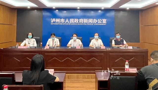 最新通報(bào)！病例14、15軌跡公布！瀘州此輪疫情共存在4條傳播鏈
