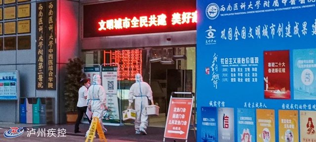 BA.2.76變異株什么來(lái)頭？怎么防？
