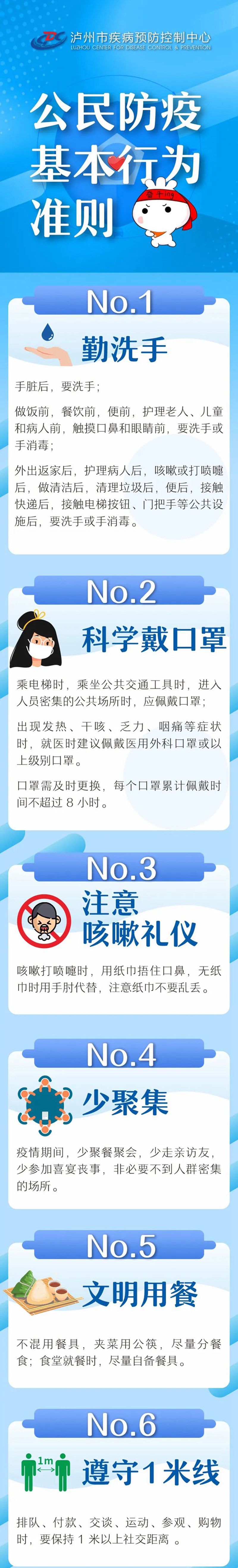 報0.jpg