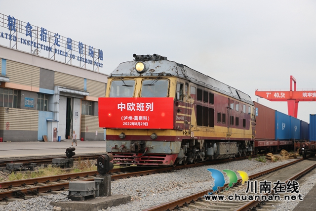 高于全國指數(shù)，8月份瀘州市物流業(yè)景氣指數(shù)為47.8%