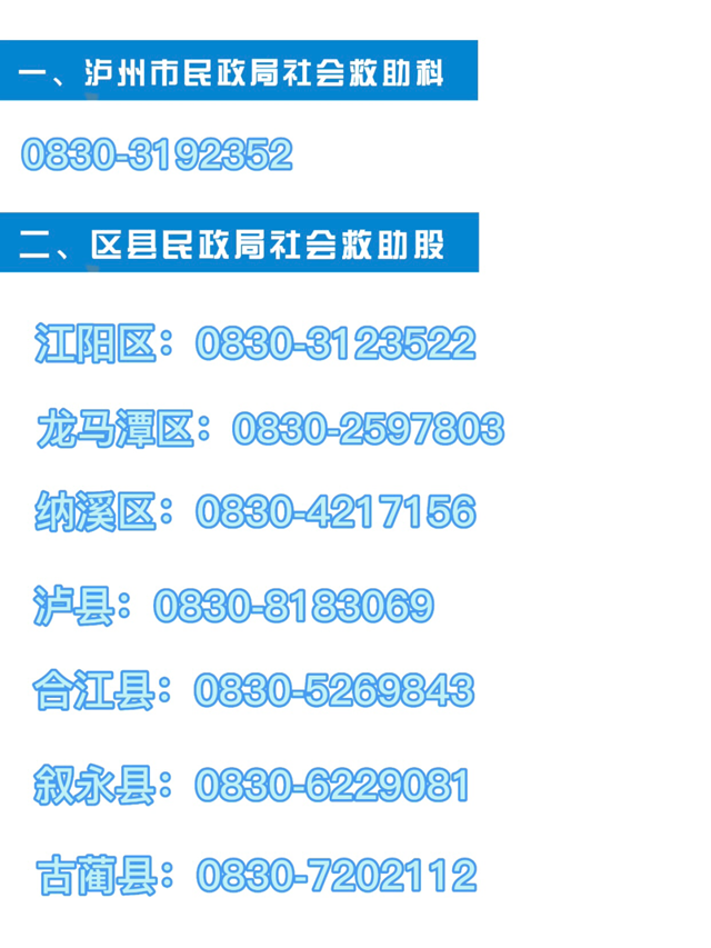 微信圖片_20220908085352.png