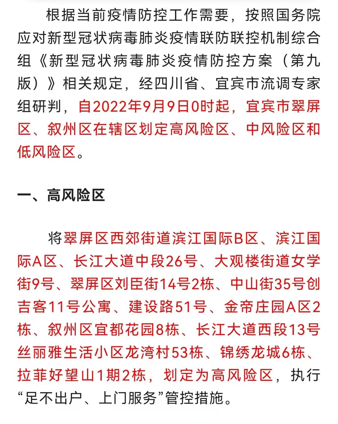 封1.jpg
