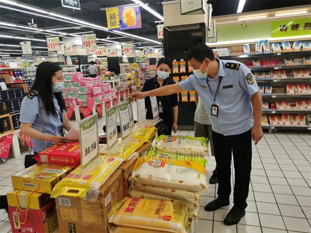 肉菜都在漲價？內(nèi)江出動1568人次，專查！