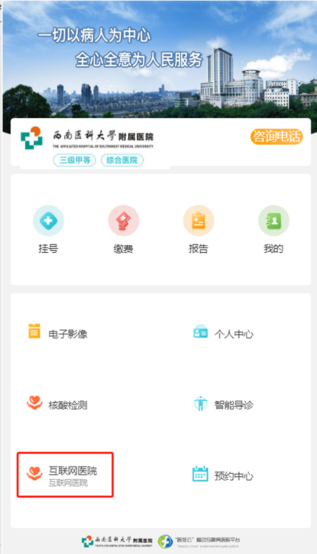 2.png