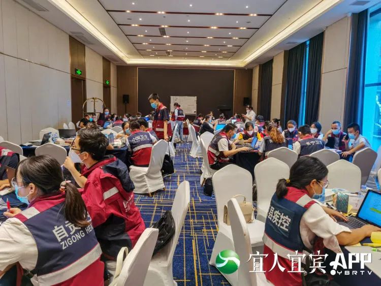 88名省內(nèi)流調(diào)專家已就位！ 助力宜賓流調(diào)溯源“加速度”