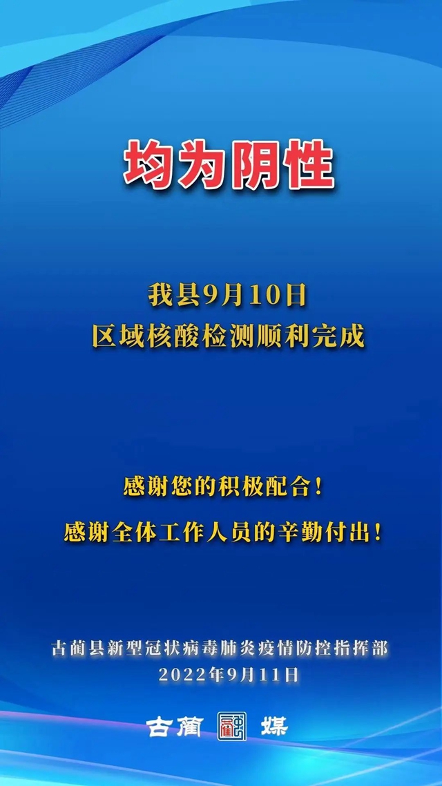 微信圖片_20220912084352.jpg