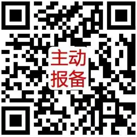 報1.png