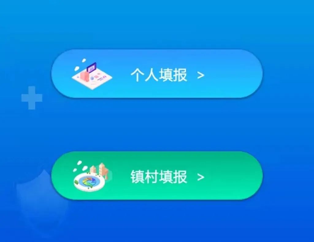 報3.jpg