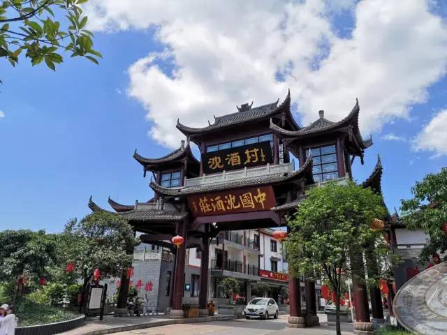 沉香碰撞味蕾｜尋味中國(guó)沈酒“白酒第十三香”