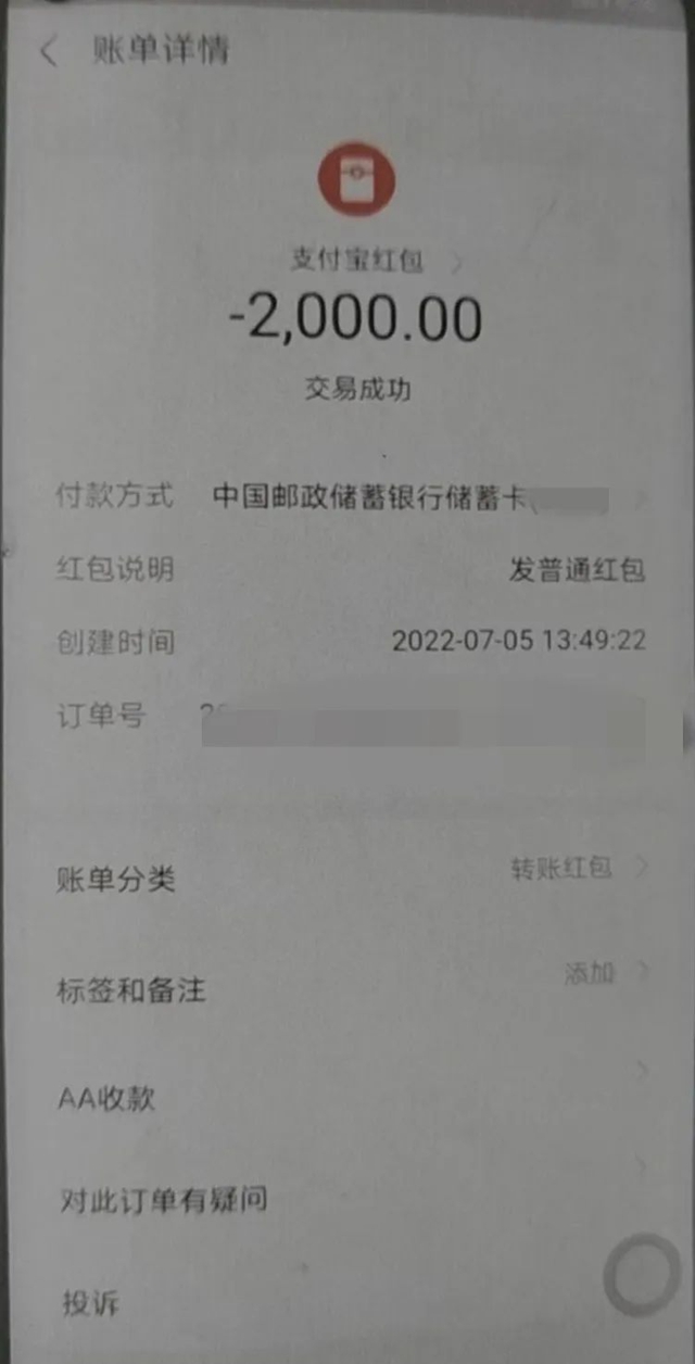 網２.jpg