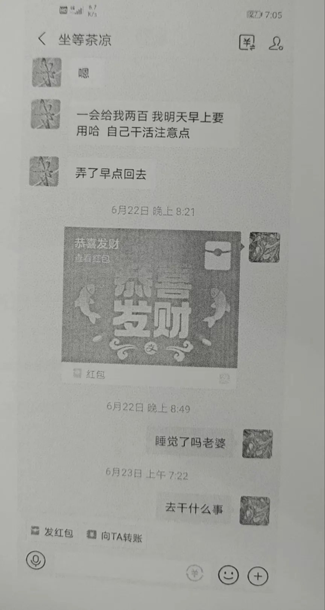 網３.jpg