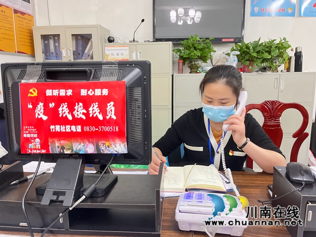 抗疫先鋒｜江陽(yáng)區(qū)華陽(yáng)街道王慶蘭：“疫”線(xiàn)堅(jiān)守的“鐵娘子”