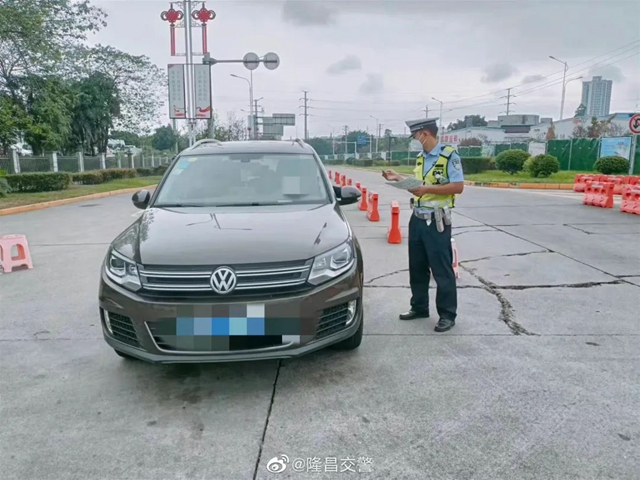 隆昌：曝光！這5輛社會車輛違反疫情防控規(guī)定上路被暫扣