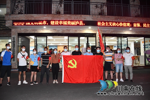 第一時間抵達服務(wù)社區(qū).jpg