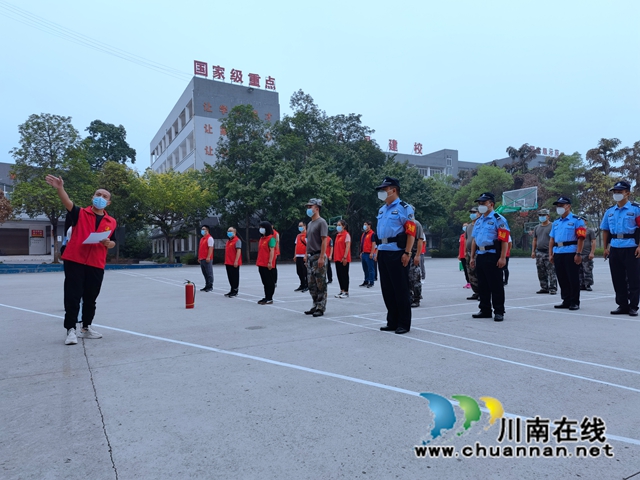 開展消防安全培訓(xùn).jpg