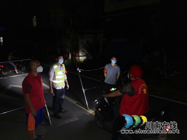 夜間值守清平社區(qū)卡扣.jpg