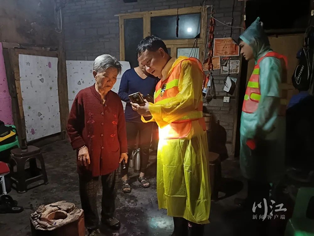 “9·19”暴雨｜瀘州提前轉移2470人，無人員傷亡