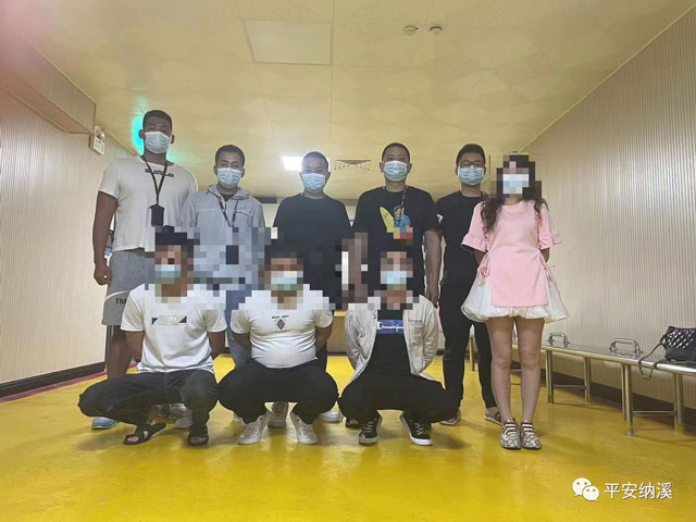 涉案500余萬元！納溪警方打掉兩個(gè)“洗錢”犯罪團(tuán)伙，35人落網(wǎng)