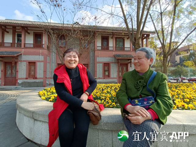宜賓這十年丨繪就幸福畫卷 民生福祉節(jié)節(jié)攀升