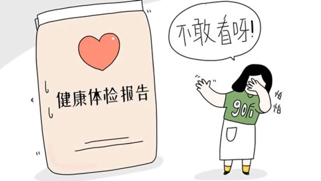 【圍觀】查出肺結(jié)節(jié)，是癌嗎？