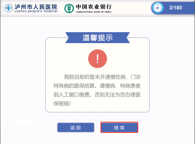 12.png