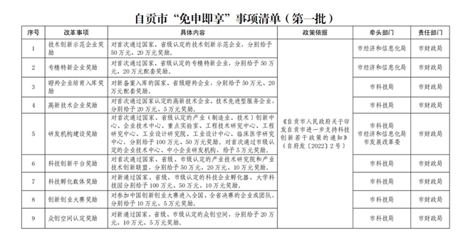 自2.jpg