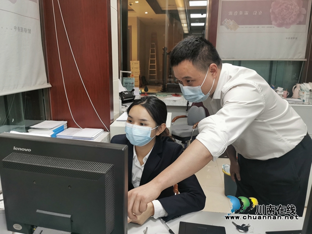 工行敘永支行全力以赴保障應(yīng)急金融服務(wù)獲贊