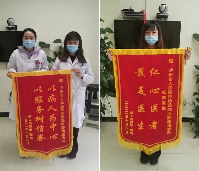 老人肺癌晚期伴骨、胸膜轉移 瀘州市人醫(yī)放療解病痛