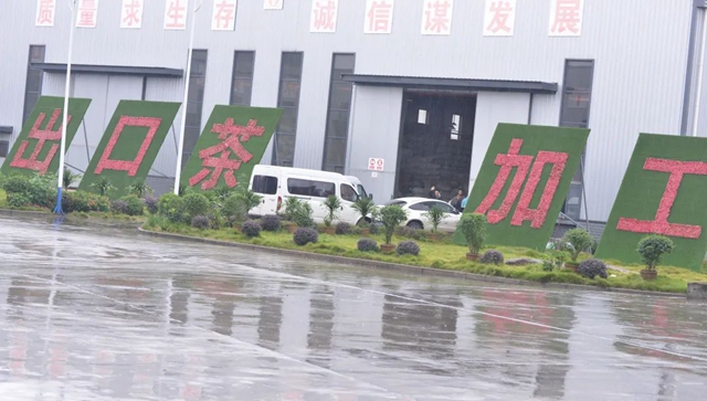 榮縣6.jpg