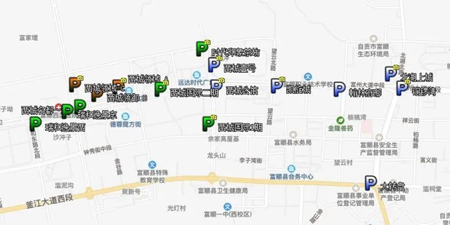 富順4.jpg