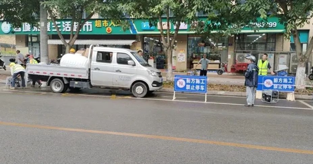 富順9.jpg