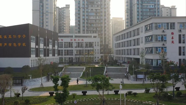 名人名字命名、2300多個(gè)學(xué)位！內(nèi)江這里兩所新學(xué)校投用