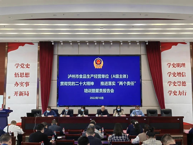 安1.jpg
