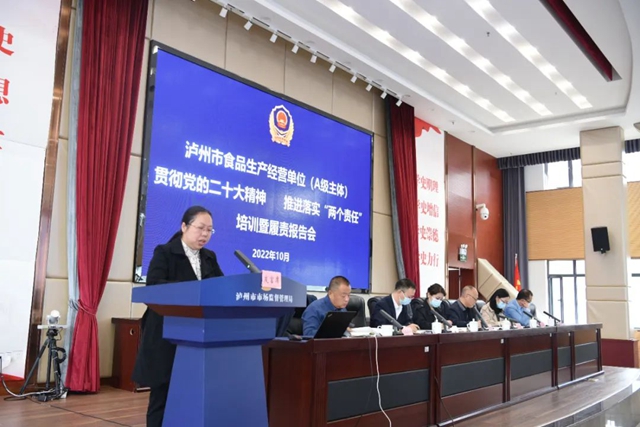 安4.jpg