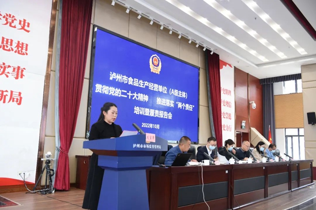 安5.jpg