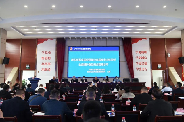 安6.jpg