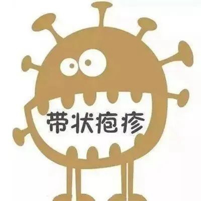 【擴(kuò)散】兩天收治十多個(gè)，這種痛鉆心子