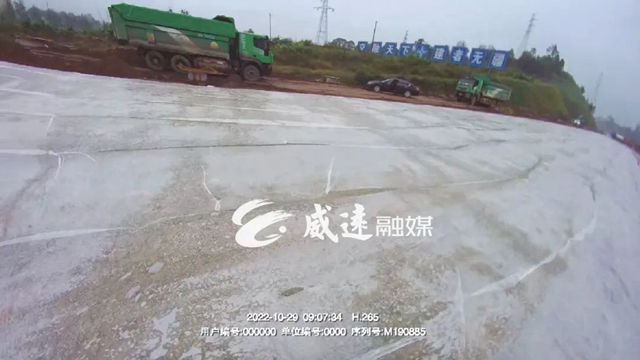 惡意阻礙重點(diǎn)工程項(xiàng)目施工，威遠(yuǎn)一男子被行政拘留