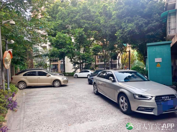 更安全！宜賓各小區(qū)將加強人車分流管理！