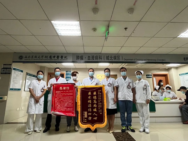 【警惕】全身骨痛難忍，是癌癥？