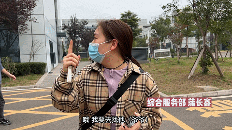 爺5.gif