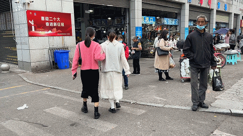 爺4.gif