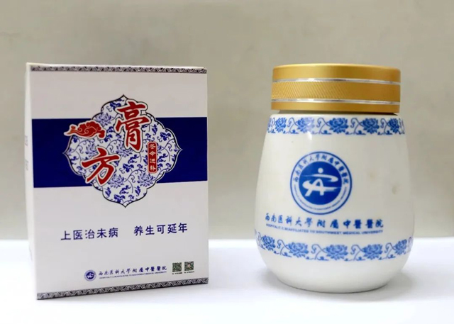 【擴散】明天，這個東西你得吃！
